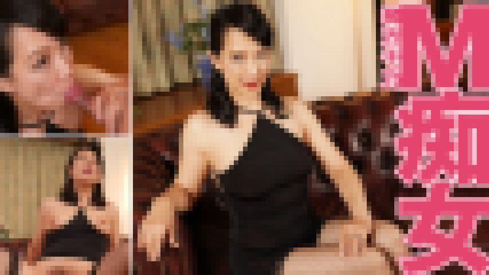 M痴女 緒方千乃 画像