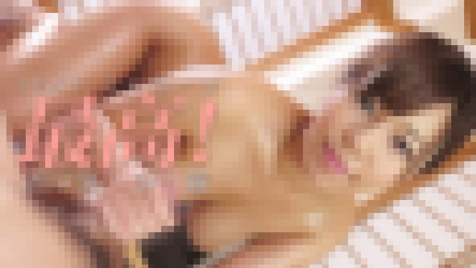 SEXY マッサージ 最高！ 西条沙羅 画像