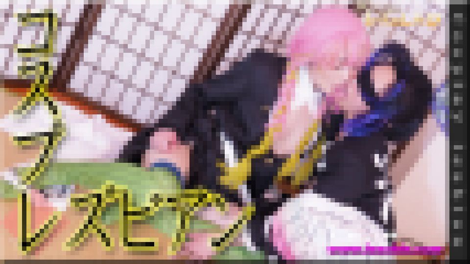 コスプレレズビアン ちひろ ゆう 画像