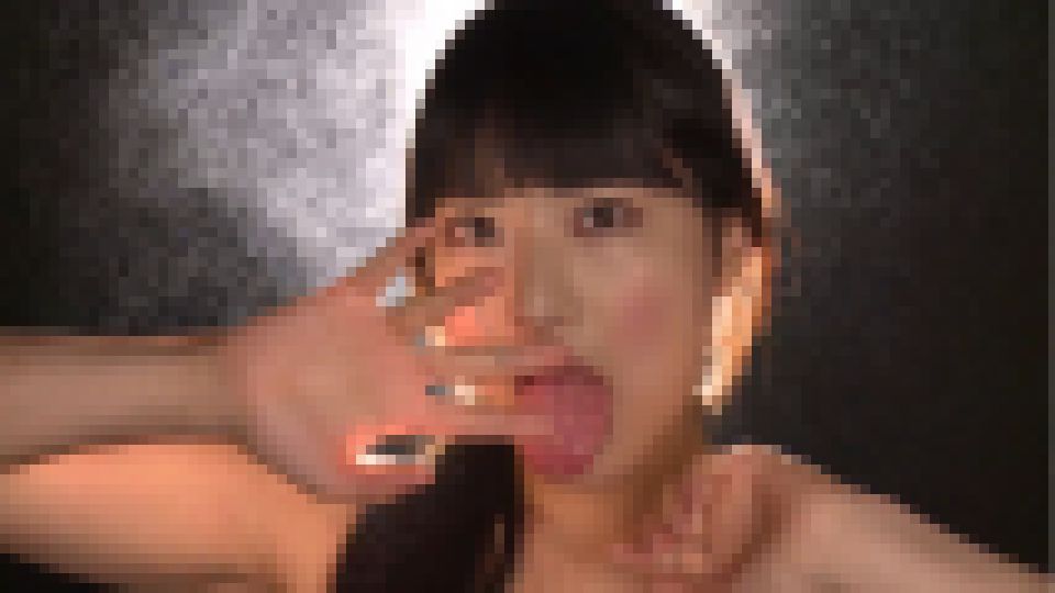 変態ヨダレ女 由愛可奈 由愛可奈 画像