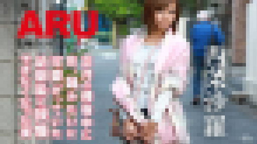 西条沙羅 - 大人になった幼馴染に我慢できなくなった僕2 サンプル画像