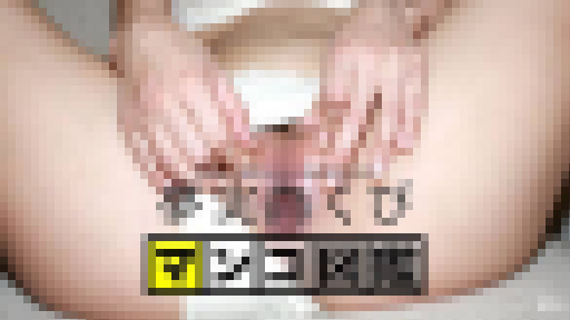 夢実あくび - マンコ図鑑 夢実あくび サンプル画像