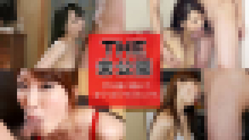 瞳ゆら 瀬戸ひまり 美月優芽 桜井心菜 - THE 未公開 ～手を後に組んできつつきマウスセックス～ 大画像