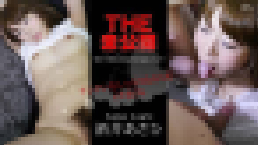 酒井あさひ -  THE 未公開 ～電マで攻められながらする素人フェラ～ サンプル画像