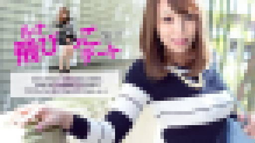 ルナ - ルナと飛びっこ遊びデート 大画像