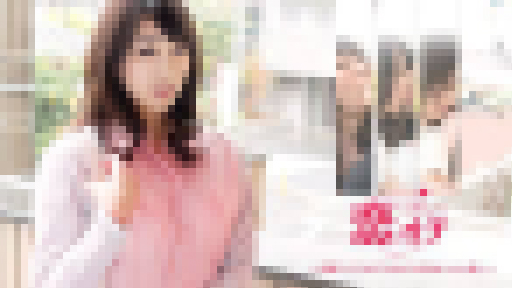 白瀬ここね - 恋オチ ～即効でオチた半年以上も彼氏がいない新人～　無料画像