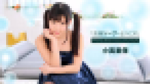 小高里保 - 高級ソープへようこそ 小高里保 無料画像
