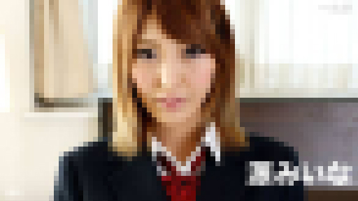 源みいな - 放課後のエッチなお遊び 大画像