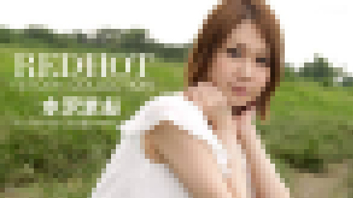 水沢まお - Red Hot Fetish Collection 113 パート1 サンプル画像