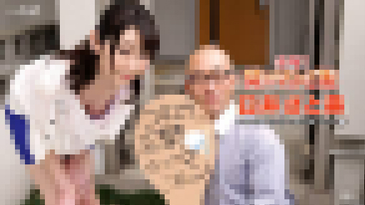 臼井さと美 - 突撃！隣のマンご飯！臼井さと美 大画像