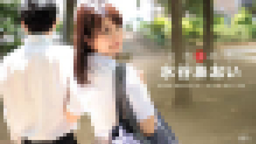 水谷あおい - ときめき ～二人っきりになりたいなぁ～ 大画像