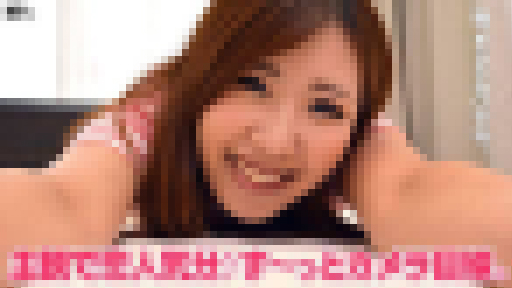 北野らみ - 潮吹く古風美人~何をされてもカメラ目線~ 大画像