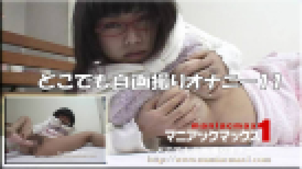 さとみりん - どこでも自画撮りオナニー11