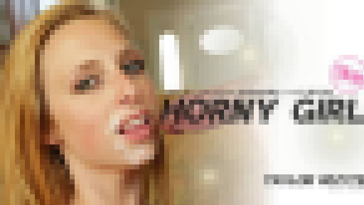 テイラー ホワイト - Hがしたくてたまらない性欲絶好調のいつでも濡れ濡れ HORNY GIRL TAYLOR WHYTE サンプル画像