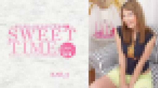 カイラ - 甘くエロティックな二人きりの時間を覗き見る SWEET TIME KAILA 大画像