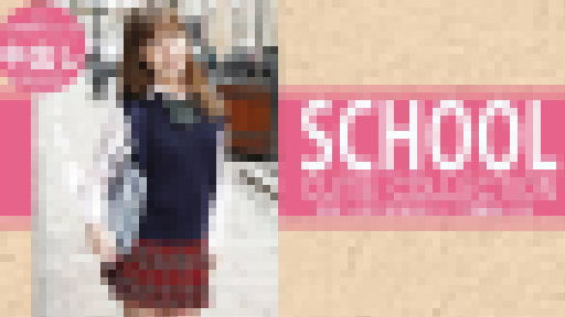 グレース - ロリっ娘の制服脱がして中出し三昧 SCHOOL CUTIE COLLECTION GRACIE 大画像