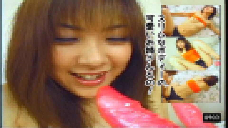 みなこ - スリムなボディーの可愛いお姉さんとの！ 大画像