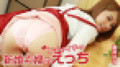 藤井なな - 新婚夫婦のイチャイチャえっち 大画像