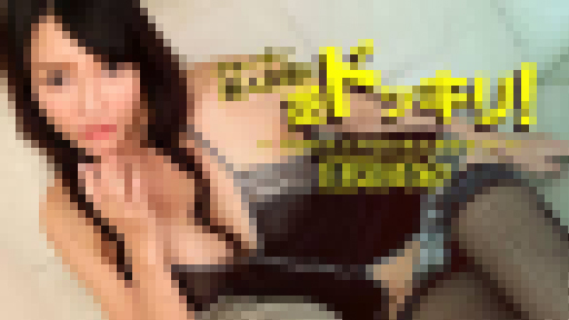 逢沢はるか - クォーター美人女優に逆ドッキリ！～筆おろしって聞いたんだけど。。。～ サンプル画像