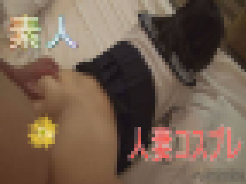 ひとみ - ★シリーズ第6話【生ハメ/高画質】※あの人妻になったひとみちゃんを呼び出して、セラー服のコスプレで、首にリードを着けてハメ撮りしました。 サンプル画像