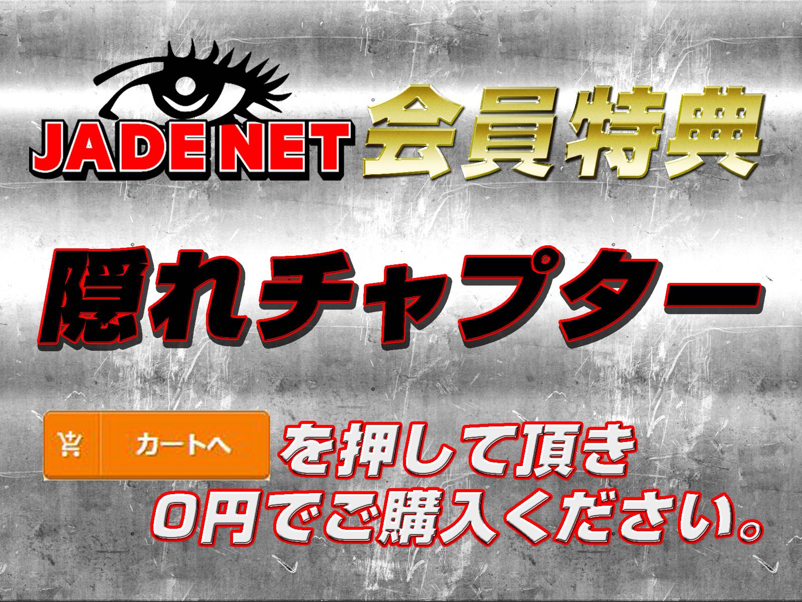 浣腸で感じる女たち3 HI-GRADE　サンプル画像25