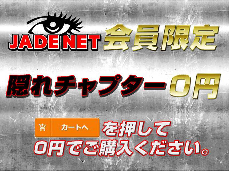 早朝盗撮 OL出勤直後の放屁ロングおしっこ　サンプル画像25
