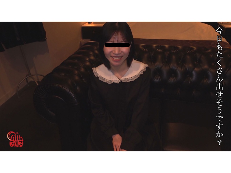 〜みんなのお願いキュートに解決〜 白石友理奈ちゃんのうんこリクエスト　サンプル画像3
