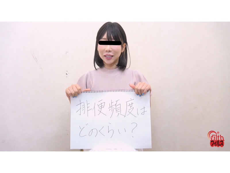 これが私のうんち説明書　サンプル画像18