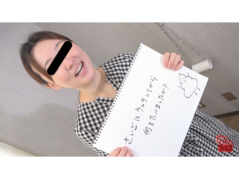 これが私のうんち説明書　サンプル画像8