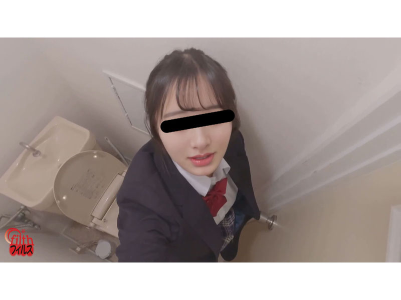 投げ銭欲しさに言いなり我慢 女学生命令おしっこ サンプル画像7
