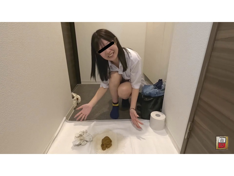 あなたにお届け?素人専門うんこデリバリーサービス2　サンプル画像12