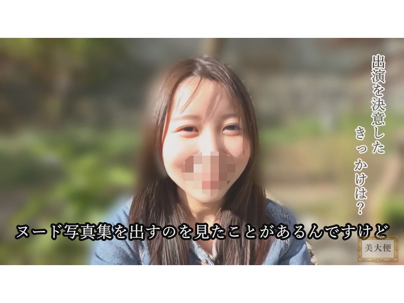 綺麗なお姉さんのうんこは好きですか?田中 美桜#1 Royal Class【癒し系、彼女にしたくなる、多量糞美女】 サンプル画像1