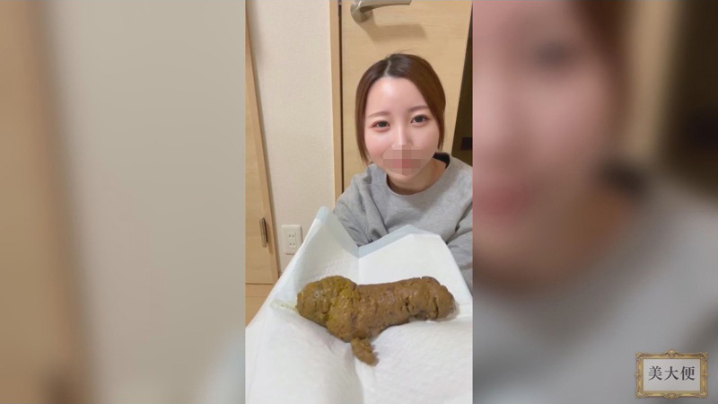 綺麗なお姉さんのうんこは好きですか？田中 美桜＃1