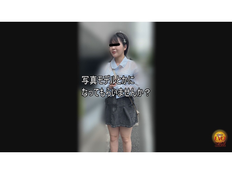 街角お誘い ストリートスナップ撮影中おしっこ漏らし サンプル画像13