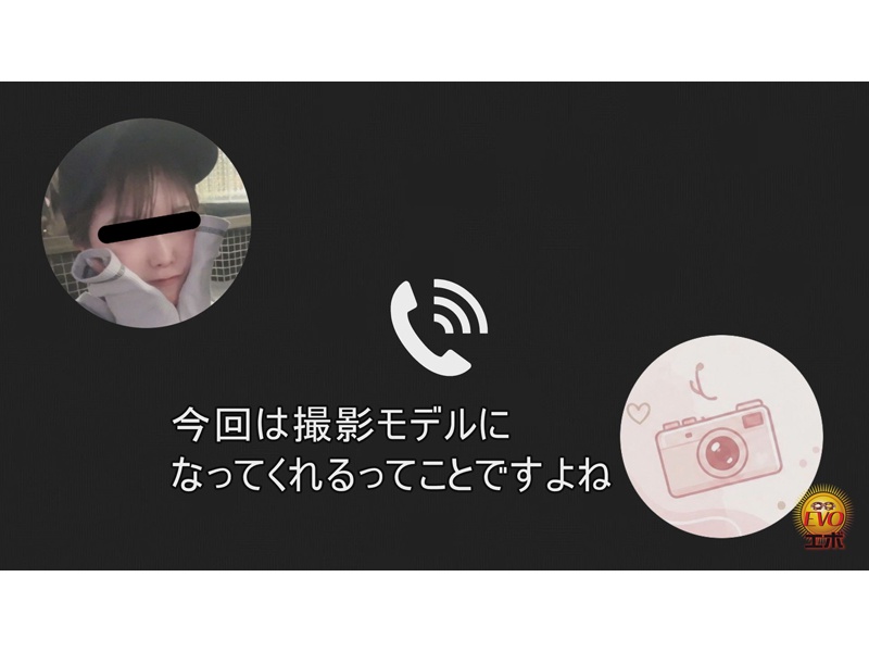 街角お誘い ストリートスナップ撮影中おしっこ漏らし サンプル画像17
