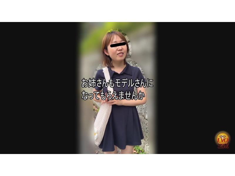 街角お誘い ストリートスナップ撮影中おしっこ漏らし サンプル画像23