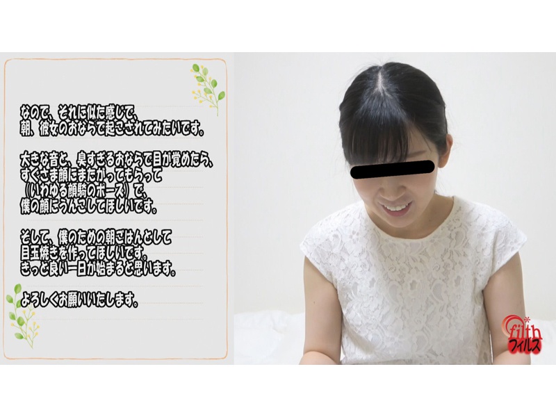 JADE NETユーザーリクエストうんこ サンプル画像13