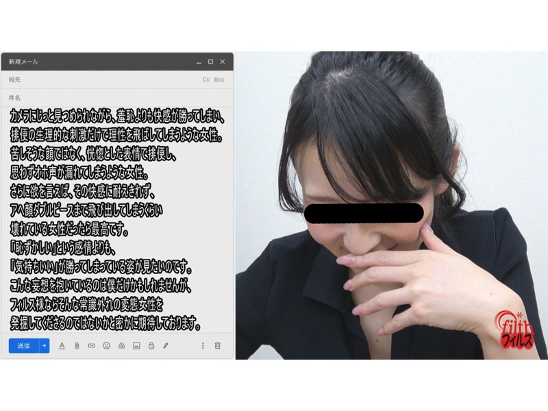 JADE NETユーザーリクエストうんこ サンプル画像5