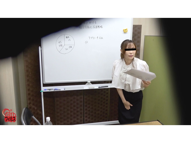 社内隠撮 OL駆け込みおしっこ2 サンプル画像3