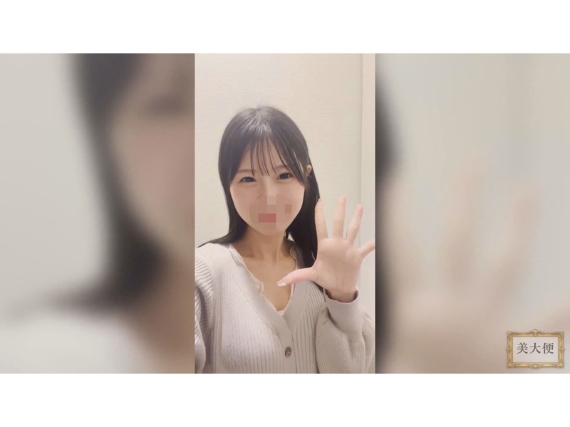 綺麗なお姉さんのうんこは好きですか？鈴木 莉子＃1 Royal Class【小柄でキュート、守りたくなるアイドルフェイス】　サンプル画像9