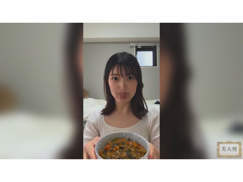 綺麗なお姉さんのうんこは好きですか?小林あずさ#1 Premium Class 【お尻が大きな新入社員、清楚系おっとりOL】 サンプル画像13