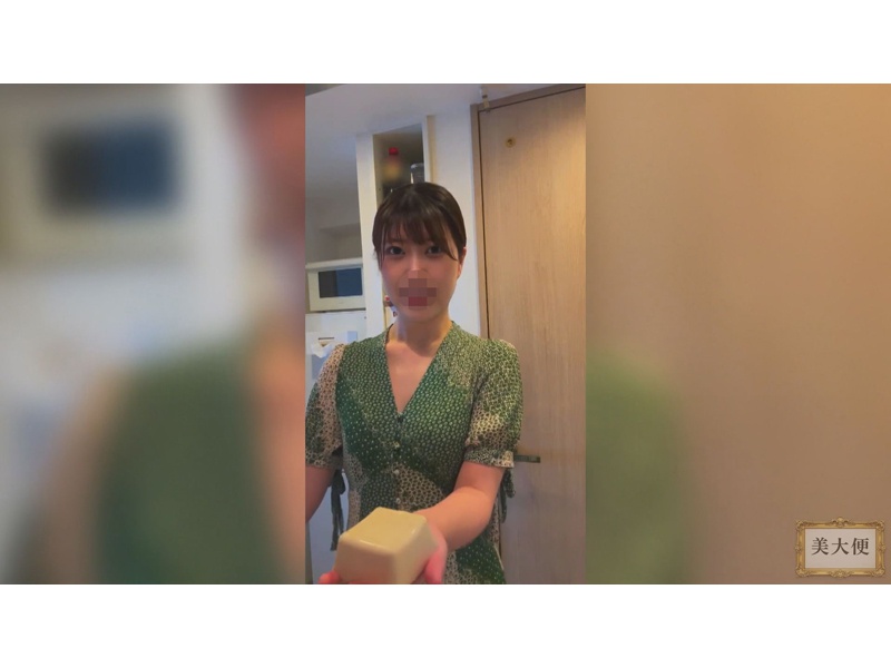 綺麗なお姉さんのうんこは好きですか?小林あずさ#1 Premium Class 【お尻が大きな新入社員、清楚系おっとりOL】 サンプル画像17