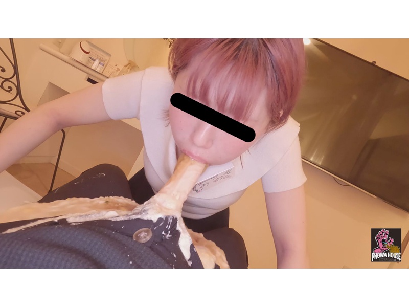 いま、吐きに行きます 〜デリバリー嘔吐〜 サンプル画像4