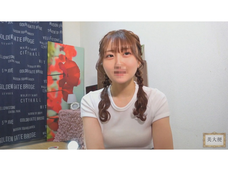 綺麗なお姉さんのうんこは好きですか?松本真子#1 Premium Class 【8.5頭身モデル系、ハーフ顔クールビューティー】 サンプル画像7