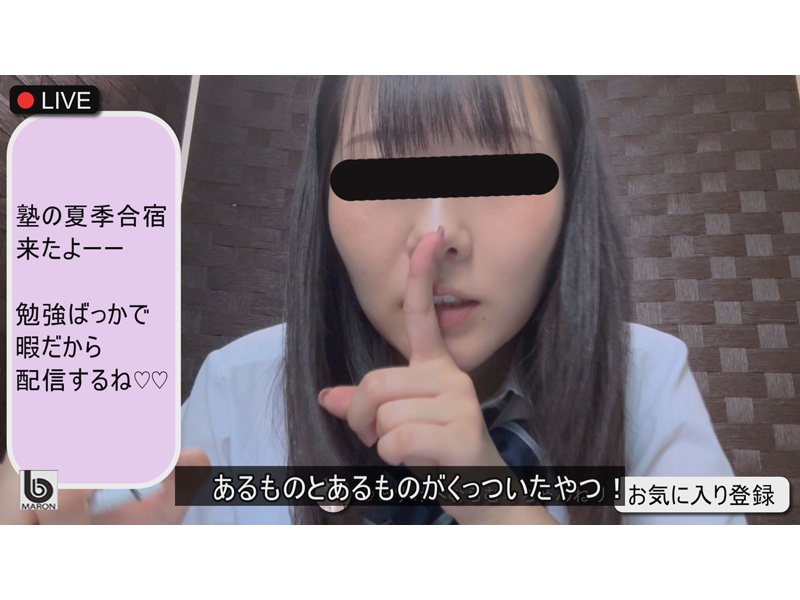 夏休み女学生隠撮 オナ中見つかり言いなり自慰　サンプル画像1