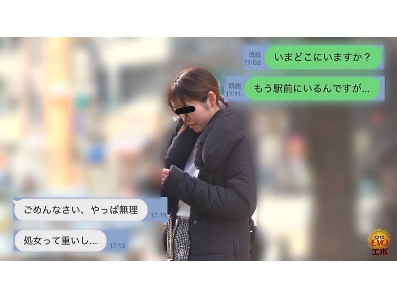 セクシーランジェリー帰宅途中駅トイレ失禁オナニー　サンプル画像7