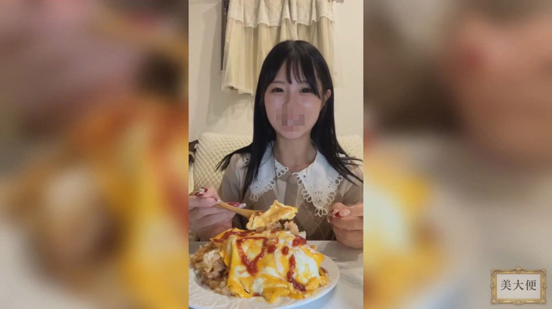 綺麗なお姉さんのうんこは好きですか?鈴木 莉子#1