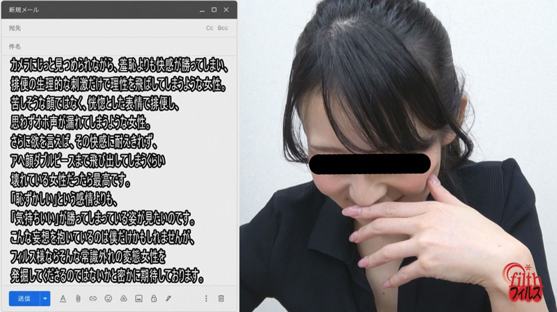JADE NETユーザーリクエストうんこ