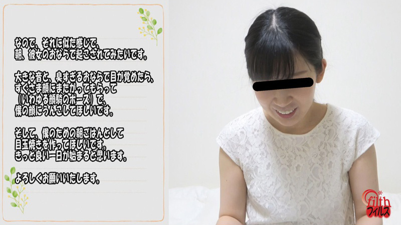 JADE NETユーザーリクエストうんこ