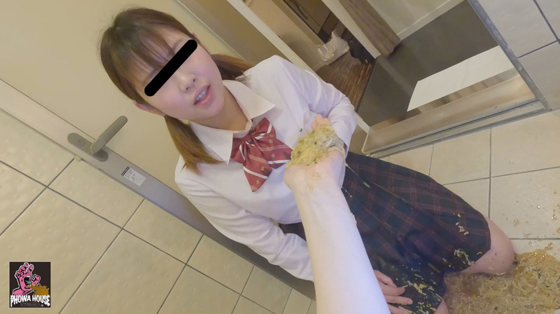 いま、吐きに行きます ～デリバリー嘔吐～